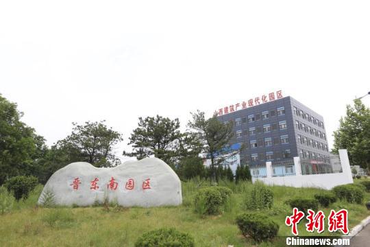 在晋东南园区，“现代”气息随处可见。　裴泉鸽 摄