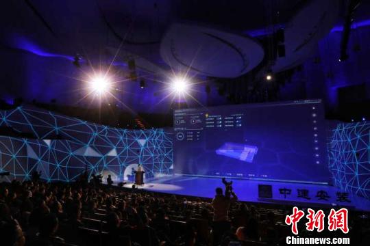 2018年腾讯全球合作伙伴大会“共享智慧建筑”分论坛在南京召开。　泱波 摄