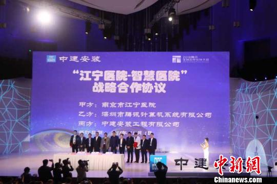 传统建筑与现代科技跨界：智慧建造渐入“云端”