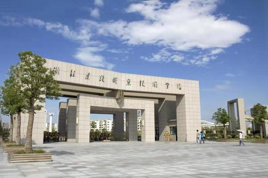 浙江建设职业技术学院景色。刘飞 摄