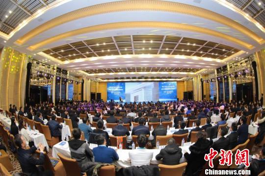 天津：逾300行业人士聚会研讨探索建筑业高质量发展道路