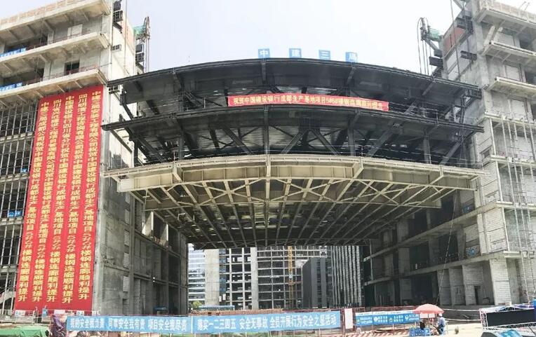 点击查看高清原图 点击查看高清原图