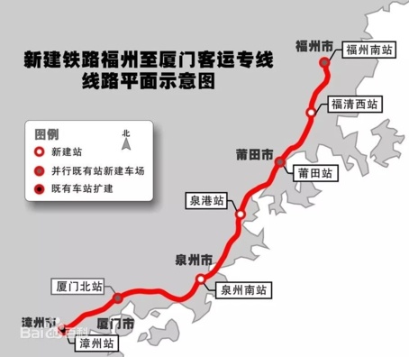 福州火车南站扩建设计方案确定 将成全国第二大火车站