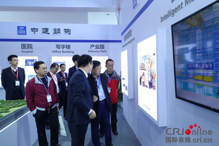【企业频道+企业传奇+企业供稿+中首图】五大核心技术 十大突出优势 中建钢构装配式钢结构建筑新体系亮相住博会