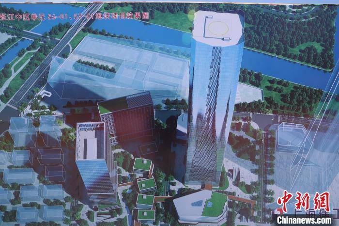 东北师范大学世界汉学院关于调整2020年硕士研究生招生专业目录的公告