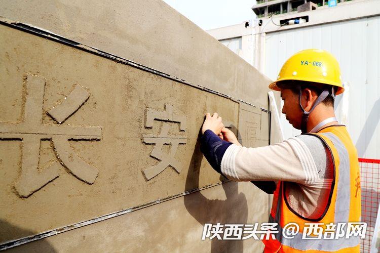 中国建筑业协会住所质量提高现场沟通会在南京举行