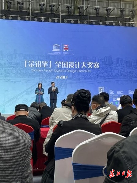 点击查看高清原图